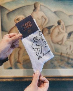 fullsizerender_35_1755455068