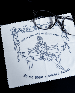 krpice-dozidnica-28_1544977992